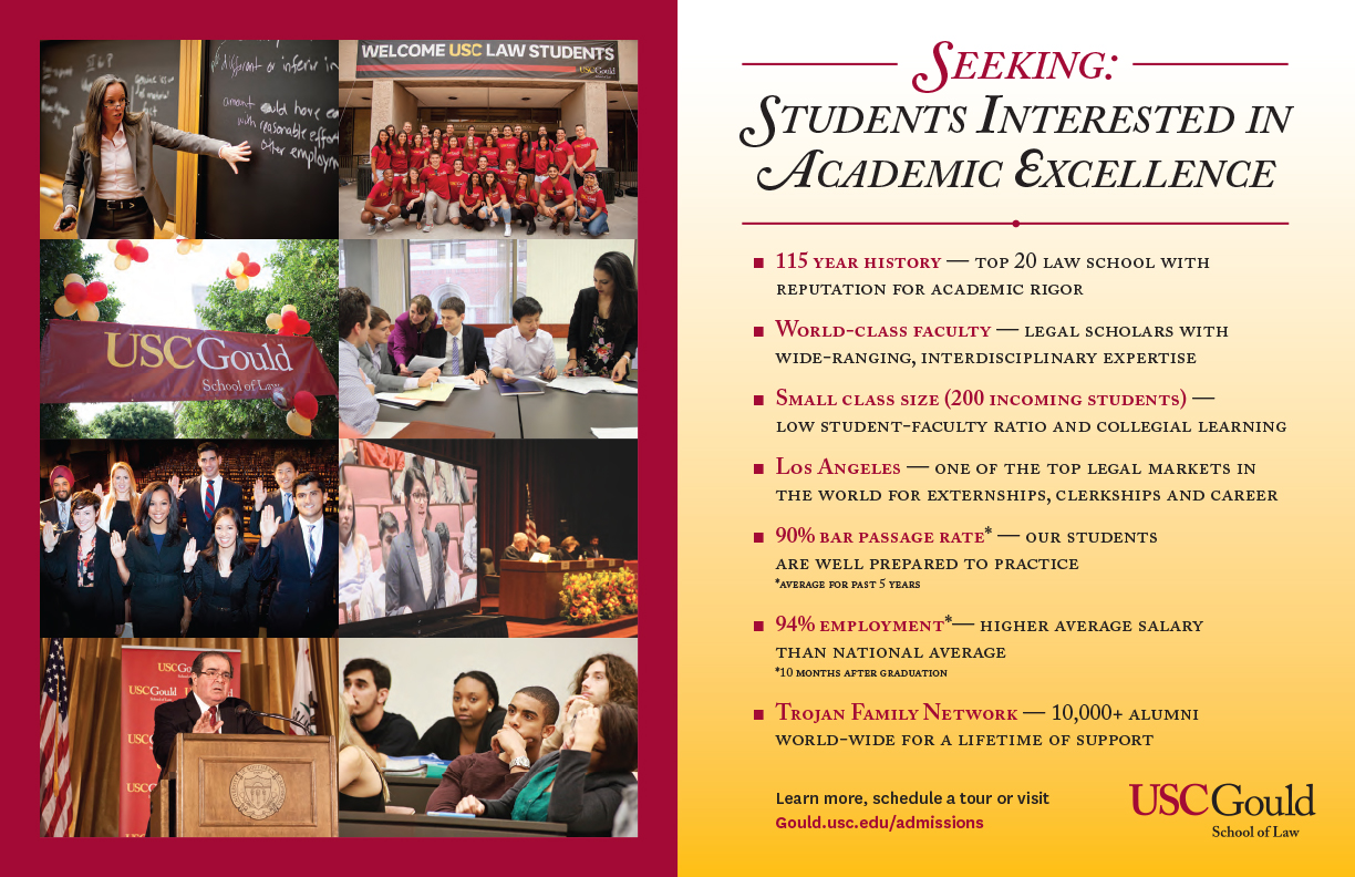 gould-students-ad-full